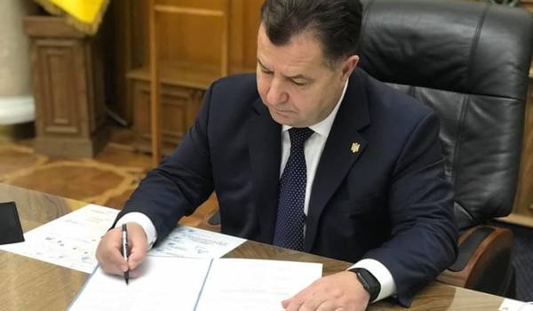 Конфликт в Керченском проливе: стало известно о материальной помощи пленным украинским морякам Конфликт в Керченском проливе: стало известно о материальной помощи пленным украинским морякам