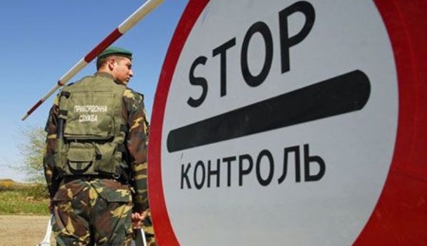 Пограничники задержали в Украине грузина, находящего в международном розыске Пограничники задержали в Украине грузина, находящего в международном розыске
