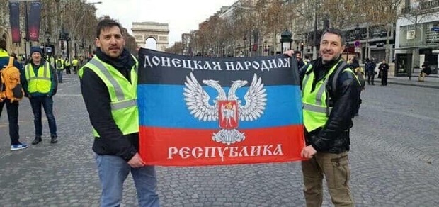 В СБУ заявили о причастности России к протестам во Франции 