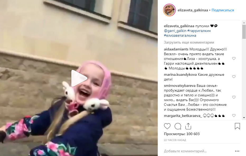 «Алла Борисовна, берегите свою семью, не слушайте никого»: в сети появилось домашнее видео Пугачевой, которое «взорвало» сеть «Алла Борисовна, берегите свою семью, не слушайте никого»: в сети появилось домашнее видео Пугачевой, которое «взорвало» сеть