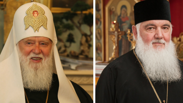 «Мы подчиняемся Вселенскому патриарху»: Макарий раскритиковал Филарета по проведению Объединительного собора