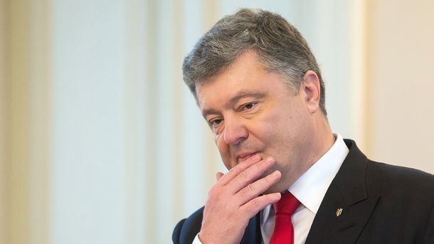 В России сообщили о смерти Петра Порошенко: кончина датируется 11 декабря 2018 года 