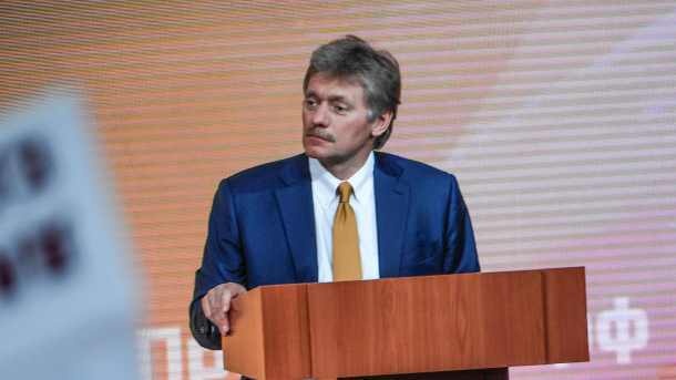 Песков о принятой в ООН «крымской резолюции»: Мы не согласны Песков о принятой в ООН «крымской резолюции»: Мы не согласны