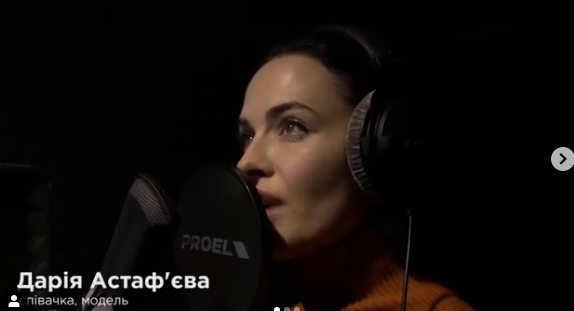 «Не раздеванием единым»: секс-бомба Астафьева удивила чувственным чтением стихов Леси Украинки
