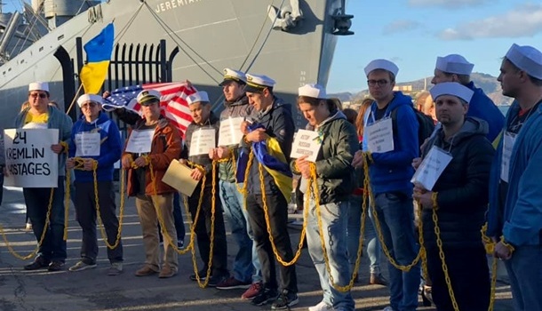 В США прошла акция из-за ареста украинских моряков В США прошла акция из-за ареста украинских моряков