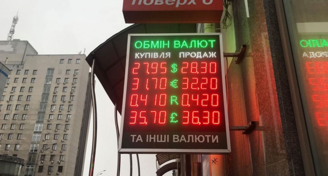 Экономист: если выборы выиграет популист или популистка, то обвал гривны остановить будет очень сложно Экономист: если выборы выиграет популист или популистка, то обвал гривны остановить будет очень сложно