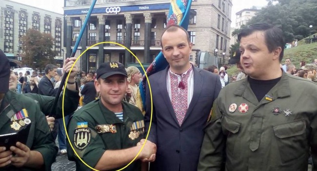 Партия «Возьми и сделай» втянула Украину в новый дипломатический скандал Партия «Возьми и сделай» втянула Украину в новый дипломатический скандал