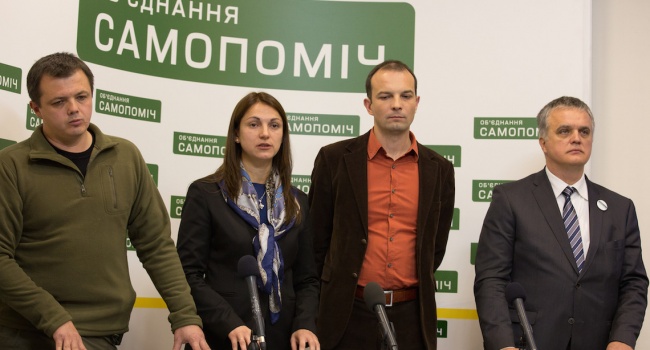 Вся суть «Самопомощи»: 5 человек во главе с Гопко убрали, а криминальный элемент во главе с Семенченко оставили