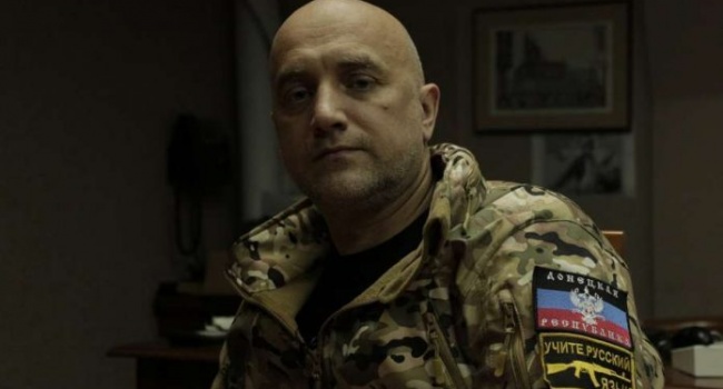 «Они просто начинают голодать»: Прилепин об «армии» «ДНР» «Они просто начинают голодать»: Прилепин об «армии» «ДНР»