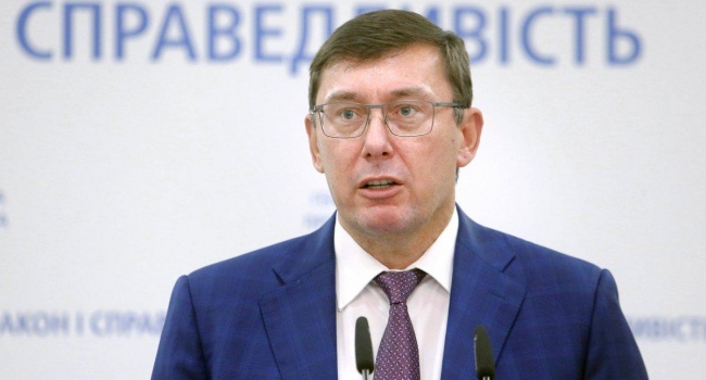 Луценко хочет ввести санкции против тысяч российских компаний Луценко хочет ввести санкции против тысяч российских компаний