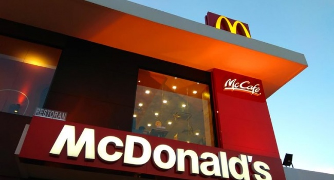 McDonald's подал в суд на украинское министерство и компанию