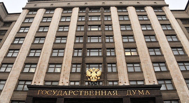 «Наглые действия»: в Госдуме гневно прокомментировали ультиматум США по Азову «Наглые действия»: в Госдуме гневно прокомментировали ультиматум США по Азову