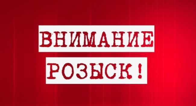 В Киеве пропала египетская студентка В Киеве пропала египетская студентка