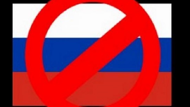 Власти еще одной области Украины запретили фильмы и музыку на русском языке