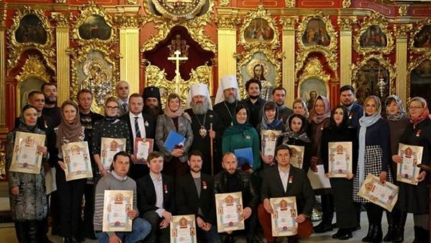 «Наставляют людей на путь, который идет к Богу»: в УПЦ МП наградили ведущих скандального телеканала «Интер» «Наставляют людей на путь, который идет к Богу»: в УПЦ МП наградили ведущих скандального телеканала «Интер»
