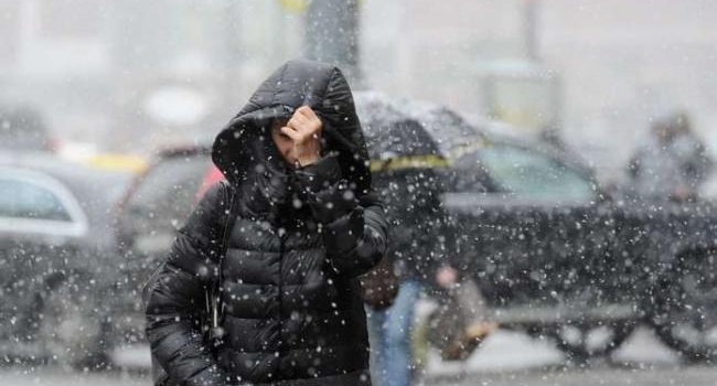 Дощ та мокрий сніг: синоптик розповіла, якої погоди очікувати на вихідних в Україні 