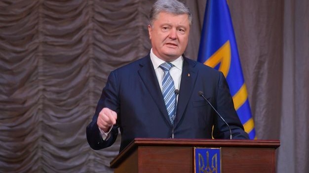 Порошенко: на патриарха Варфоломея давят из РФ и присылают угрозы Порошенко: на патриарха Варфоломея давят из РФ и присылают угрозы