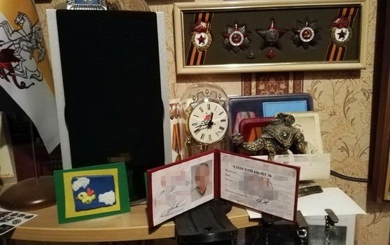 В Украине действовала общественная организация, которая пропагандировала "русский мир" В Украине действовала общественная организация, которая пропагандировала "русский мир"