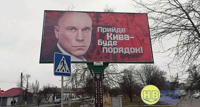 Кандидаты в президенты просто презирают свой электорат, – Портников Кандидаты в президенты просто презирают свой электорат, – Портников
