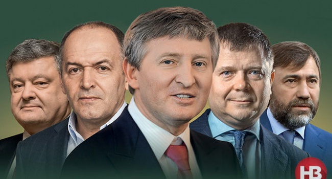 20 олигархов владеют более 30% ВВП Украины, а украинцы просят субсидий 20 олигархов владеют более 30% ВВП Украины, а украинцы просят субсидий