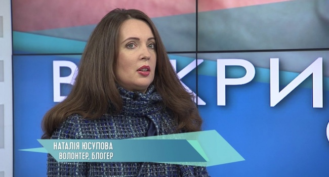 Волонтер: больше всего беспокоит, что в церкви процветает бизнес – покрестить столько, отпевание столько, венчание также такса Волонтер: больше всего беспокоит, что в церкви процветает бизнес – покрестить столько, отпевание столько, венчание также такса