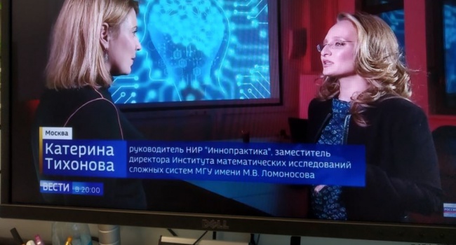 Появление дочери Путина на телевидении: российский ведущий рассказал о четко разработанном плане Появление дочери Путина на телевидении: российский ведущий рассказал о четко разработанном плане