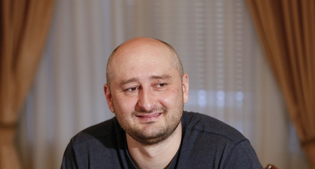 Бабченко сделал заявление о победе Тимошенко на выборах Бабченко сделал заявление о победе Тимошенко на выборах