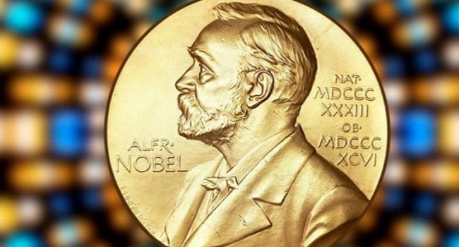 В Швеции прошло вручение Нобелевских премий