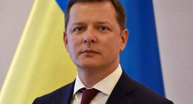 Во второй тур президентских выборов может выйти Олег Ляшко, - эксперт Во второй тур президентских выборов может выйти Олег Ляшко, - эксперт
