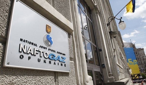 Новое поражение России: американский суд поддержал требования «Нафтогаза» к российскому «Газпрому»