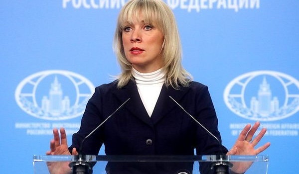 «Украина готовит стремительное наступление», - Захарова