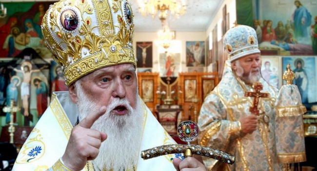 Что решали на архиерейском соборе УПЦ КП Что решали на архиерейском соборе УПЦ КП