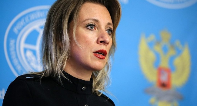 Захарова: «Европарламентарии собираются перейти на дрова»