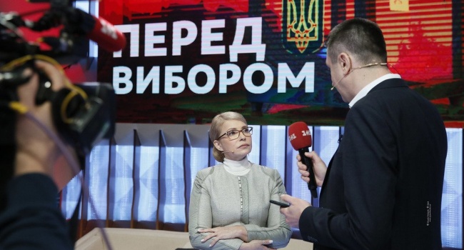 Новый президент Украины должен снизить цены на газ: Юлия Тимошенко рассказала, как этого добиться 