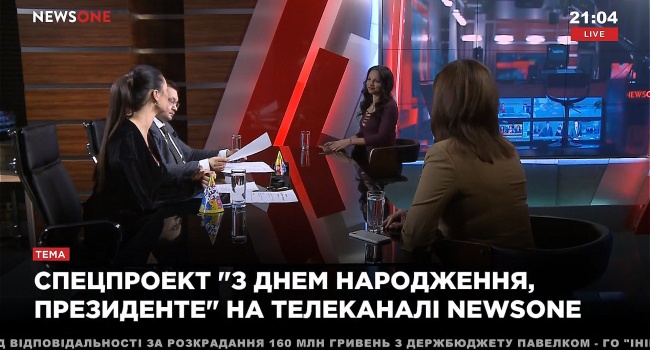 «NewsOne» могут лишить лицензии