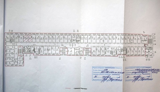 В России обнаружена квартира, состоящая из 58 комнат
