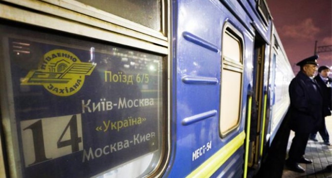 Россия собирается прекратить железнодорожное сообщение с Украиной
