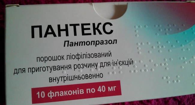 Популярное лекарство от язвы оказалось под запретом в Украине