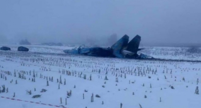 Опубликовали фото с места падения Су-27