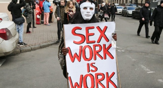 Сегодня  день защиты секс-работников от насилия и жестокости - что это значит?