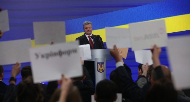 Историк: вчера на пресс-конференции Порошенко не было журналистов, была дворня, которая имеет своих владельцев