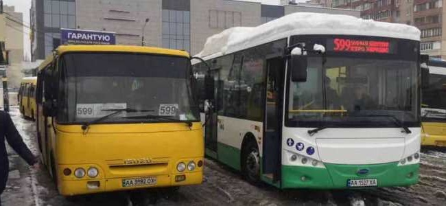 В Киеве запустили электрический автобус - что он собой представляет? 