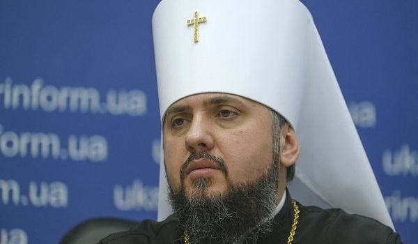«Будет полностью независимой»: Епифаний развенчал слухи о новой церкви в Украине «Будет полностью независимой»: Епифаний развенчал слухи о новой церкви в Украине