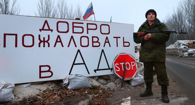 Российские пропагандисты издеваются над дончанами, используя их для сьемок пропагандистских сюжетов, – Казанский Российские пропагандисты издеваются над дончанами, используя их для сьемок пропагандистских сюжетов, – Казанский