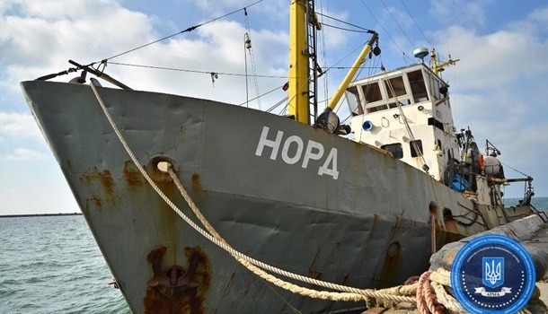 Украине не удалось повторно продать судно «Норд»