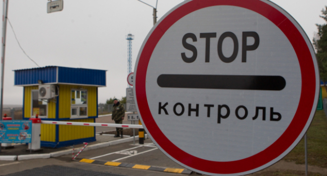 Несмотря на отмену военного положения, россиян не пускают в Украину