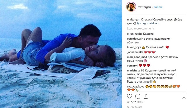 «Отпустите прошлое»: Виторган и Собчак прокомментировали слухи о своем разводе 