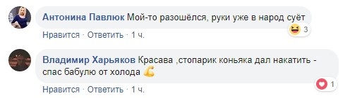 «Совок прежнего поколения нельзя излечить даже в церкви»: в сети спорят из-за поцелуя руки Порошенко на Волыни «Совок прежнего поколения нельзя излечить даже в церкви»: в сети спорят из-за поцелуя руки Порошенко на Волыни