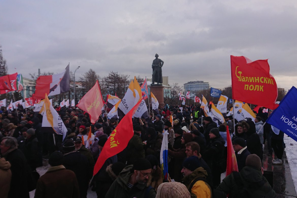 «Мы потеряли Киев»: в России люди массово вышли на митинг, заявив о возвращении Руси