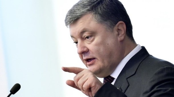 Порошенко рассказал, когда Россия начала против Украины гибридную войну Порошенко рассказал, когда Россия начала против Украины гибридную войну